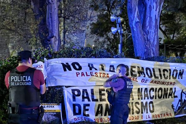 Начался снос крупнейшего в Латинской Америке скалодрома в Буэнос-Айресе