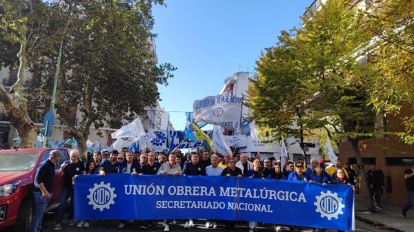 UOM Fund Diversion Probe in Argentina