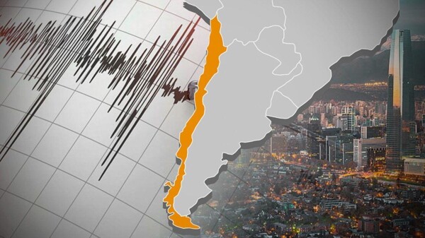 Magnitude 5.8 Earthquake Registered in San Juan