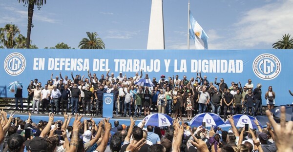 ВКТ рассматривает объявление всеобщей забастовки в знак протеста против Трудового кодекса
