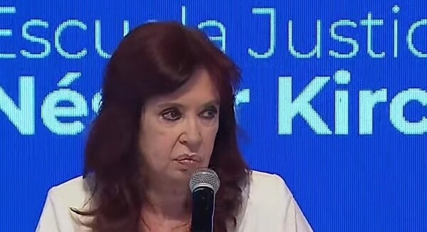 Политическая сатира: Привет, Кристина, как дела?