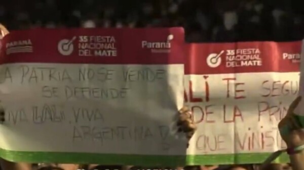 政府决定后国家马黛茶节丑闻