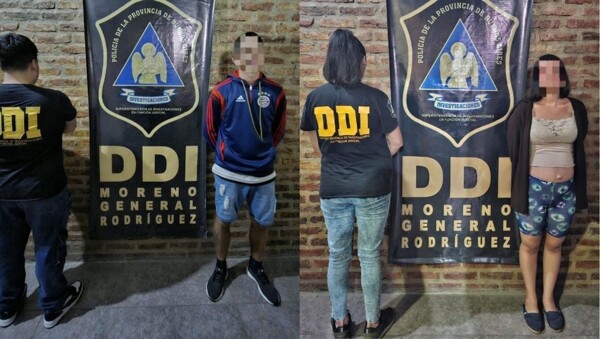 В Аргентине задержаны подозреваемые в убийстве по подозрению в краже