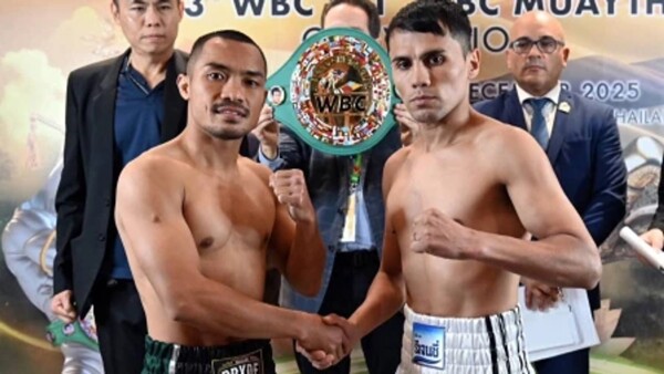 Аргентинский боксер Хуниор Сарате поборется за титул чемпиона мира в Таиланде