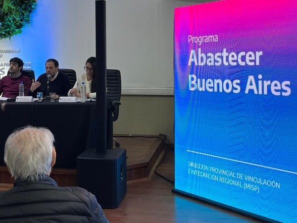 Программа "Abastecer Buenos Aires" для поддержки местной экономики в провинции Аргентины