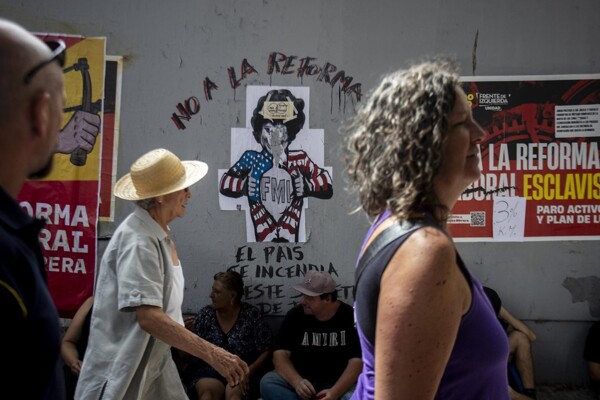 Снижение выплат по больничным в Аргентине