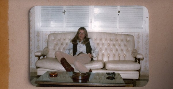 Прокурор Аргентины завершил расследование убийства Норы Далмассо