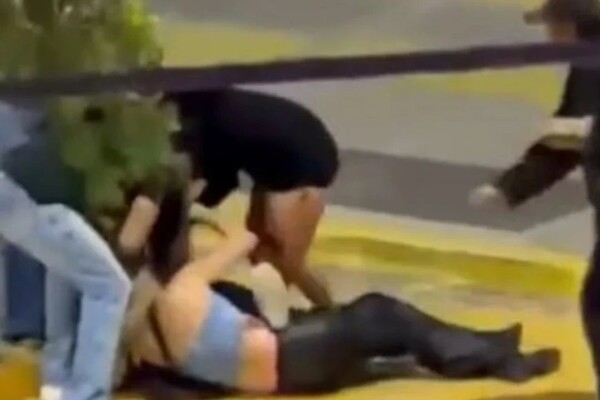 Two Groups of Women Fight Outside Nightclub