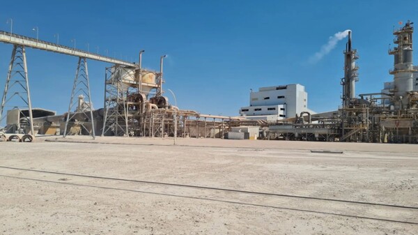 Environmental Inspection at the Alkali Plant