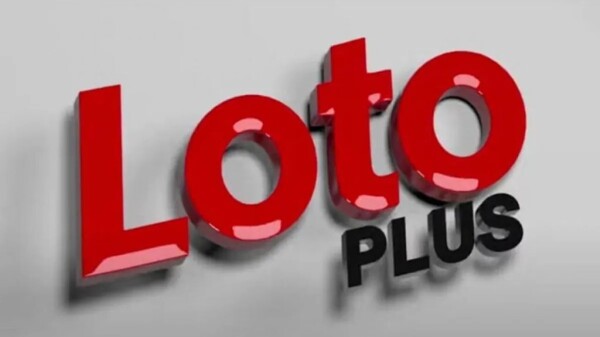 Супер специальный розыгрыш Loto Plus 8 марта 2025 года