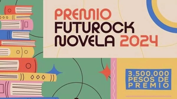 Премия Futurock за роман 2025 открыта для подачи заявок