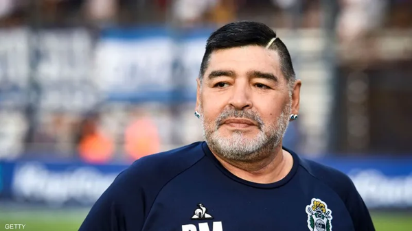Trial into Maradona's Death Postponed