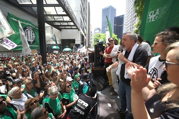 ATE Declares Maximum Alert in Labor Secretariat Over Layoff Threats