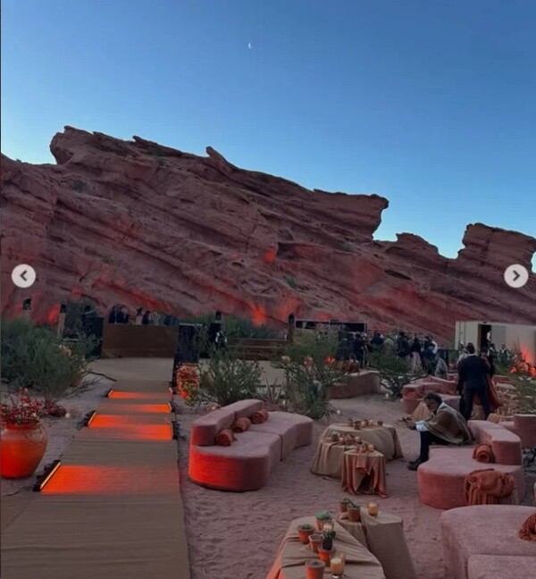 萨尔塔自然保护区内未经授权的婚礼接受调查