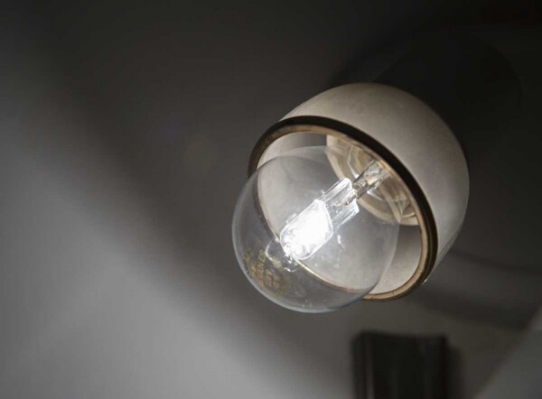 Аргентина повысила тарифы на электроэнергию:夏天家庭账单增加