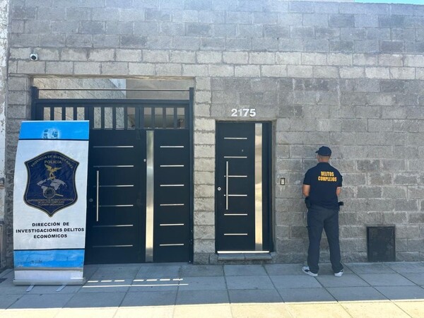 В Аргентине разобрана банда по контрабанде кроссовок