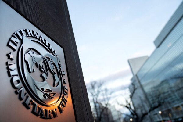 МВФ выделяет различия в регулировании между финтех-компаниями и традиционными банками в Аргентине