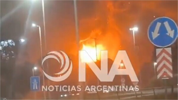 В промышленном парке Эсейса произошли взрывы на агрохимическом заводе