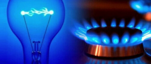 Увеличение цен на электроэнергию и газ в Аргентине