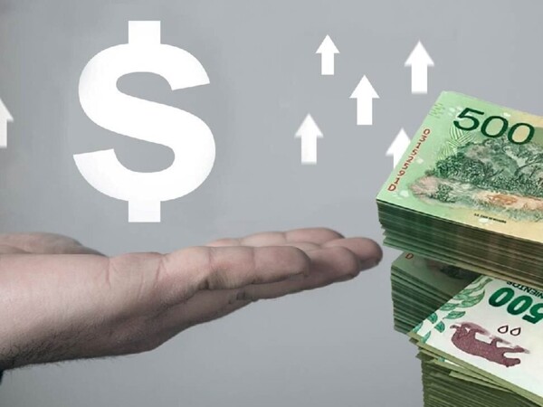 Конкурентные процентные ставки в банках Аргентины