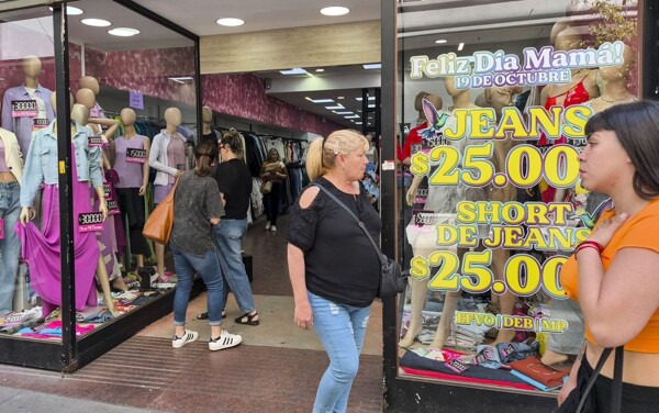 Буэнос-Айрес вводит налоговую прозрачность для потребителей