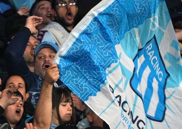 Эль Сильндро превратился в бело-голубой ад для встречи с «Фламенго»