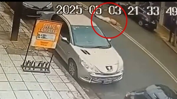 Woman Seriously Injured After Robbery in Ramos Mejía