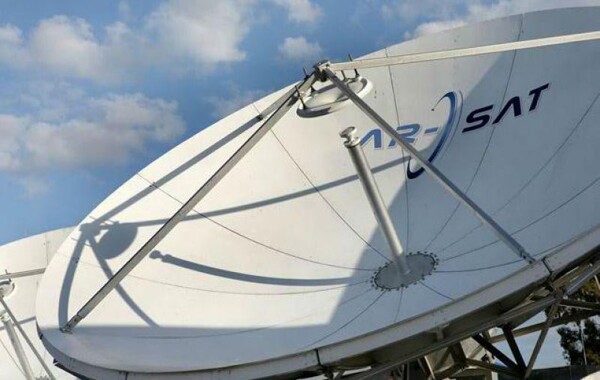 Аргентина движется к частичной приватизации Arsat
