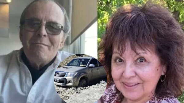 Поиски пропавших пенсионеров в Аргентине активизировались