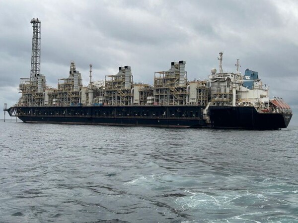 Harbour Energy присоединяется к проекту сжиженного газа в Аргентине