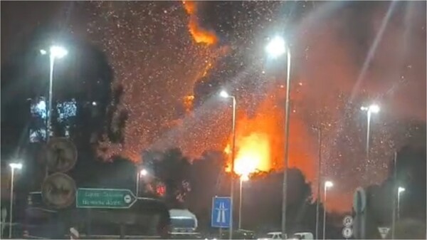 Муниципалитет Ла-Матанса ввел режим изоляции после взрыва на химическом заводе