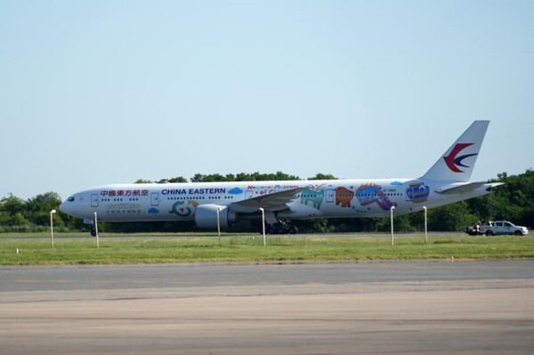 Прямой рейс Шанхай-Буэнос-Айрес укрепляет торговлю и туризм между Китаем и Аргентиной