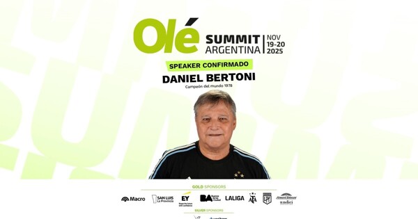 Идол «Индепендьенте» присоединится к Ди Марии и Батисте на встрече