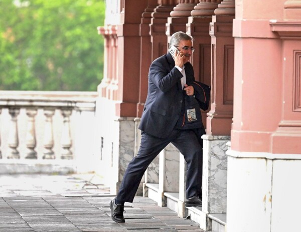 Депутаты из Катамарки создали новую фракцию в аргентинском парламенте