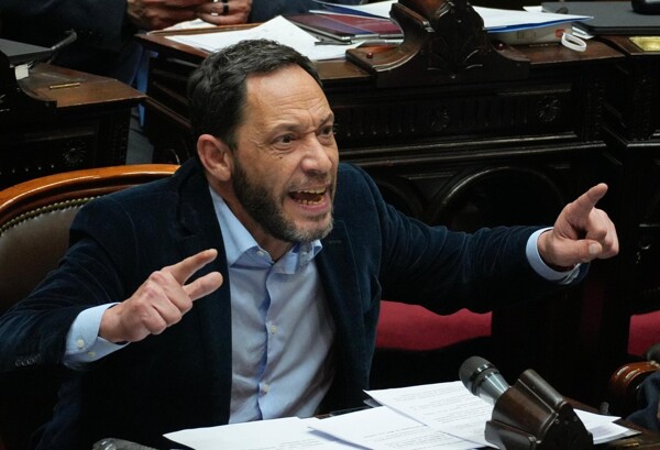 Комиссия по Libra призвала оценить возможное злоупотребление властью со стороны Милеи