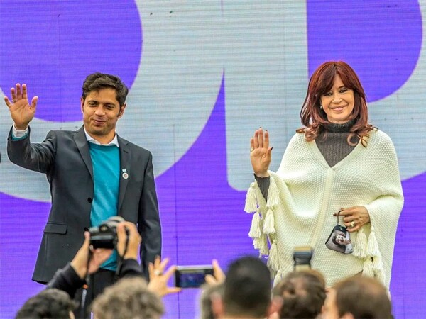 Мэры поддержали Кичильофа после критики Кирхнер