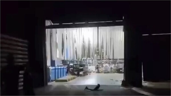 Взрыв на химическом заводе в Эсейсе