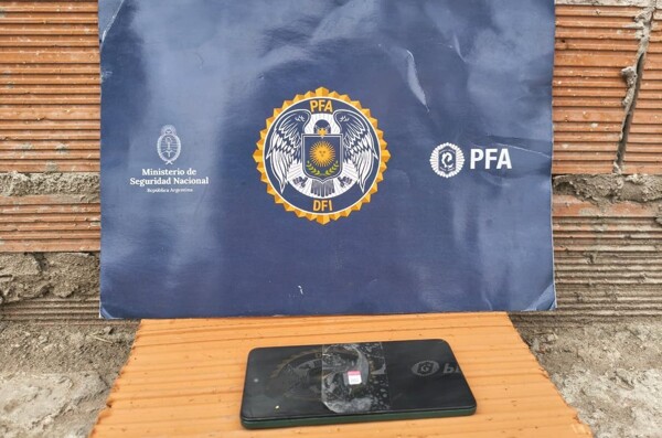 Женщина арестована за убийство бывшего полицейского в Аргентине