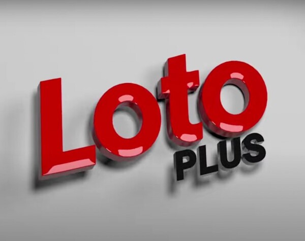 Следующее розыгрыш Loto Plus в Буэнос-Айресе