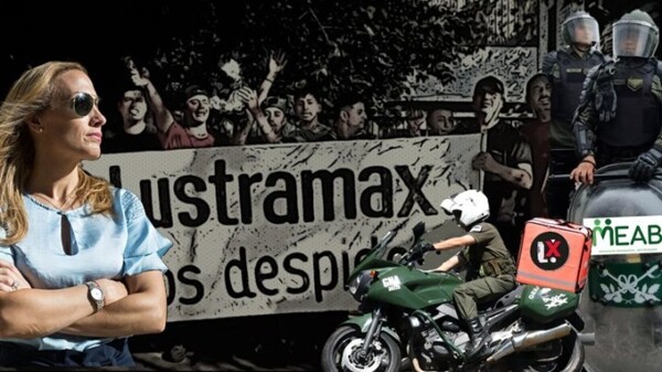 Lustramax Conflict: A Para-State Network vs. Workers