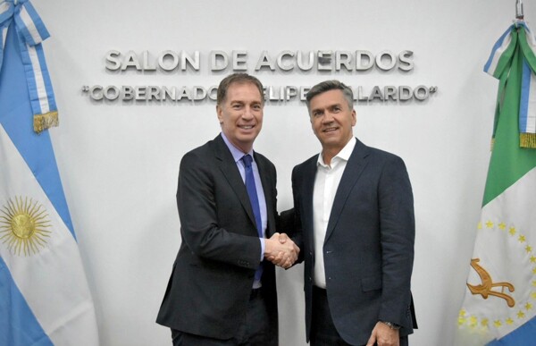 阿根廷内政部长在劳动改革投票前与查科省长会晤