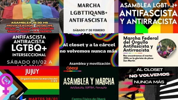 Марш за антифашистскую и антирасистскую гордость
