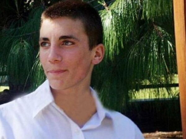 Верховный суд Аргентины отклонил просьбу об отлучке для женщины, осужденной за убийство подростка