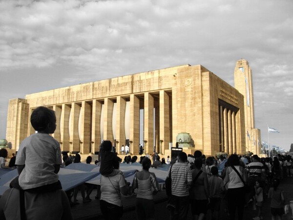 Прогноз погоды в Росарио: переменная облачность и до 26°C