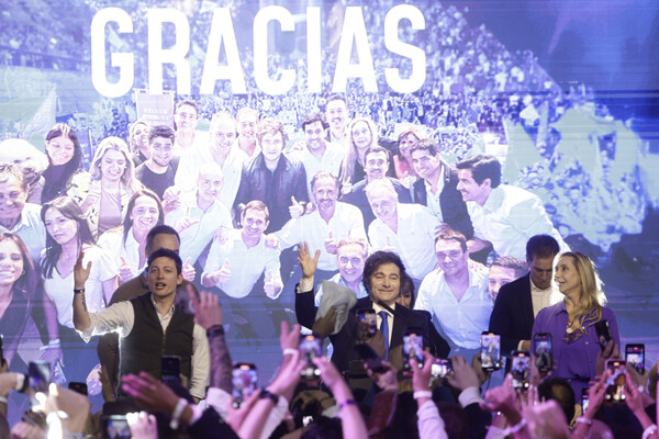 Милеи празднует победу на выборах и announces реформистский конгресс