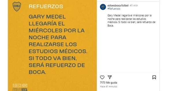 Переход Гари Меделя в Бока Хуниорс объявлен в Instagram