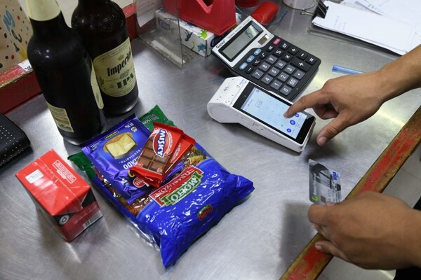 Резкое снижение розничных продаж для малых и средних предприятий в Аргентине