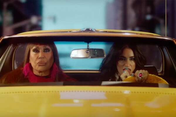 Лали Эспосито тронута талантом Мории Касан