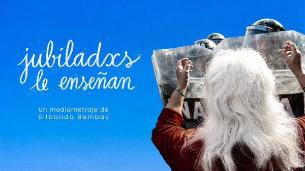 Пенсионеры учат бороться