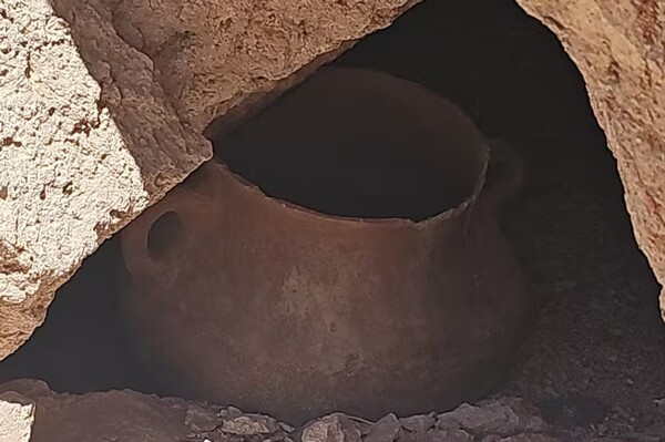 Ancient Ceramic Vase Discovered in Argentina